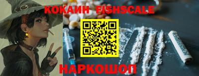 тгк Можайск