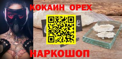 тгк Можайск
