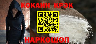 стафф Можга
