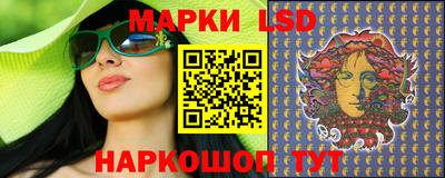 тгк Можайск