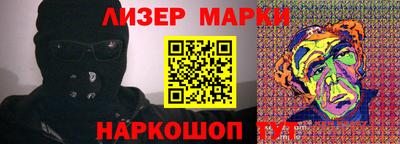 тгк Можайск