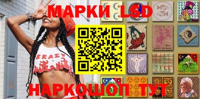 тгк Можайск