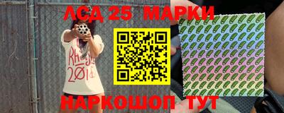а пвп мука Моздок