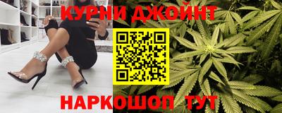 тгк Можайск
