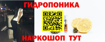 тгк Можайск