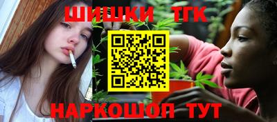а пвп мука Моздок