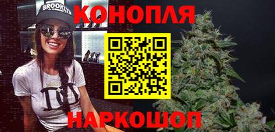 а пвп мука Моздок