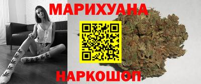 а пвп мука Моздок