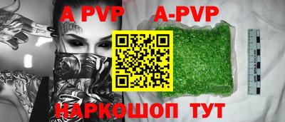 тгк Можайск