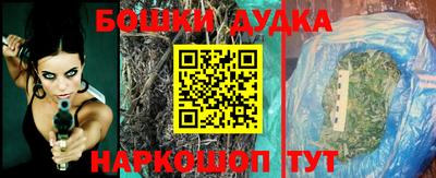 тгк Можайск