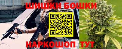 а пвп мука Моздок