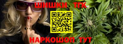 а пвп мука Моздок