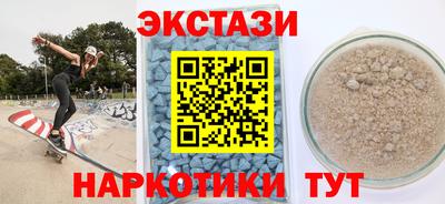 стафф Можга