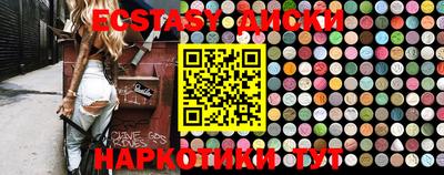 стафф Можга