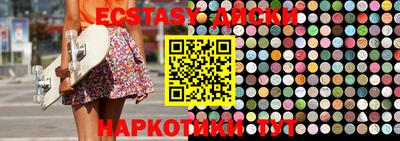 а пвп мука Моздок