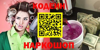 стафф Можга