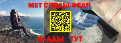 тгк Можайск