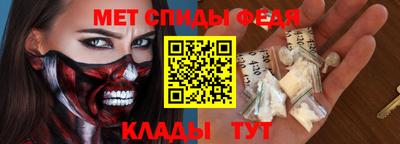 стафф Можга