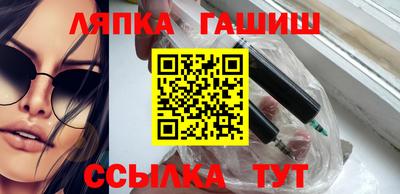 а пвп мука Моздок