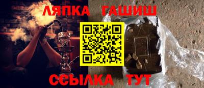 тгк Можайск