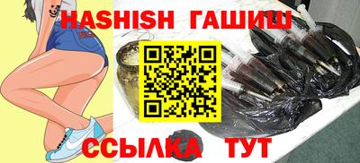 стафф Можга