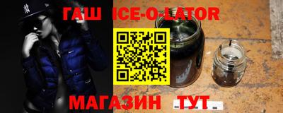 стафф Можга