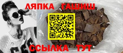 а пвп мука Моздок