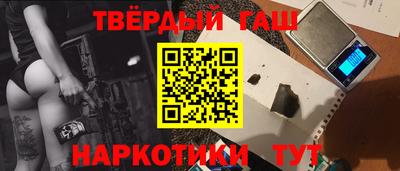 тгк Можайск