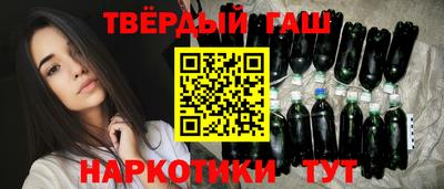 а пвп мука Моздок
