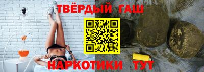 а пвп мука Моздок