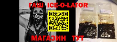 тгк Можайск