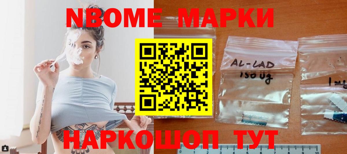 LSD-25 экстази ecstasy  Вход с VPN  Лсд 25 экстази ecstasy  Татарск 